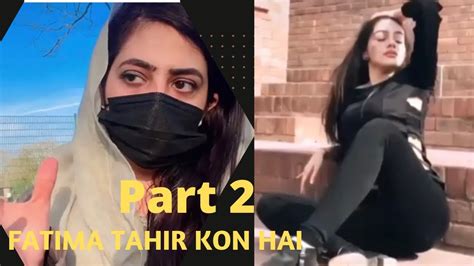 fatima tahir sex videos|Fatima tahir